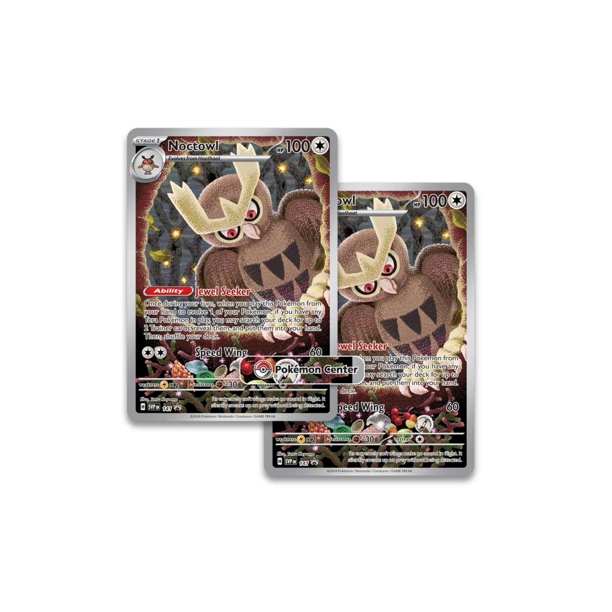 Two identical Pokémon trading cards featuring a ghost-type creature with red eyes on a white background.